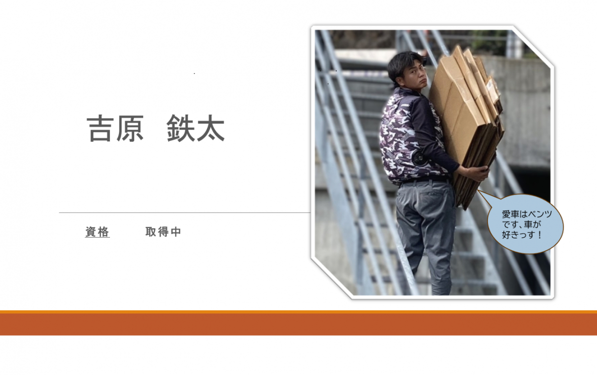 タケヒラトーヨーの”インプラス”施工例　伊東市　内窓リフォームの施工後の写真2