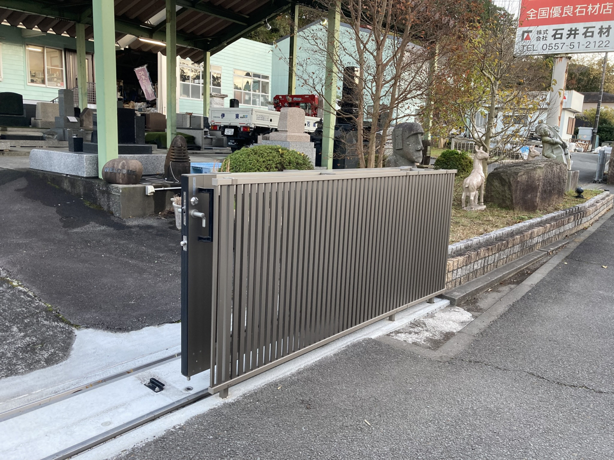 タケヒラトーヨーの”ライディート”施工例　熱海市　リフォームの施工後の写真1