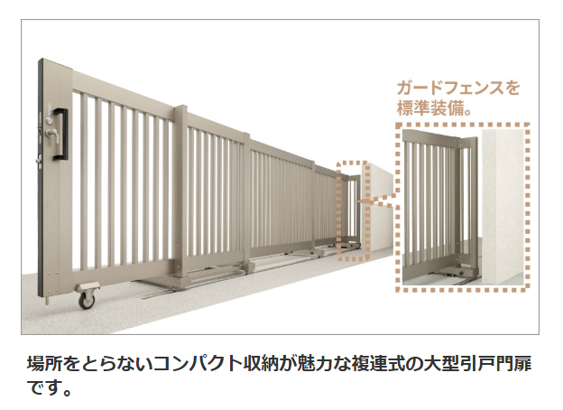 タケヒラトーヨーの”ライディート”施工例　熱海市　リフォームの施工前の写真2