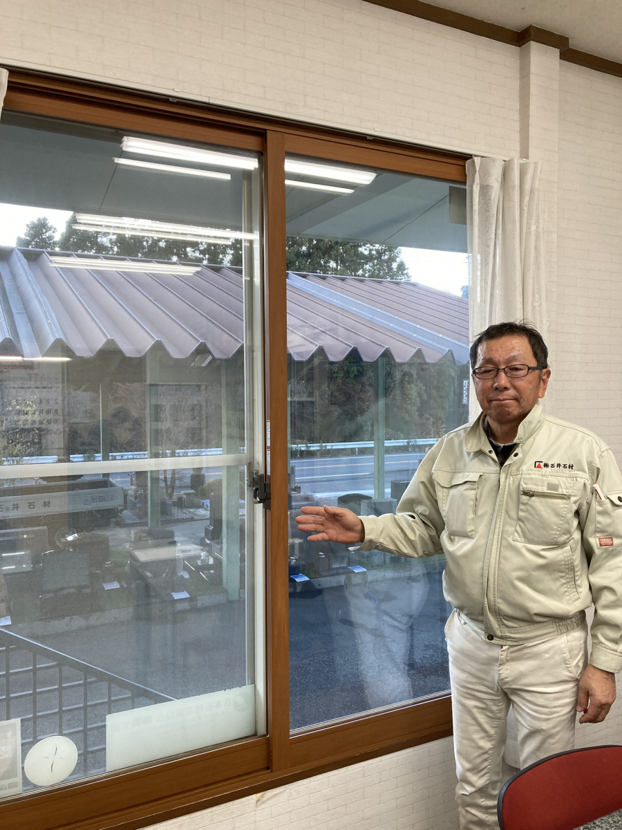 タケヒラトーヨーの”インプラス”施工例　伊東市　内窓リフォームの施工後の写真1