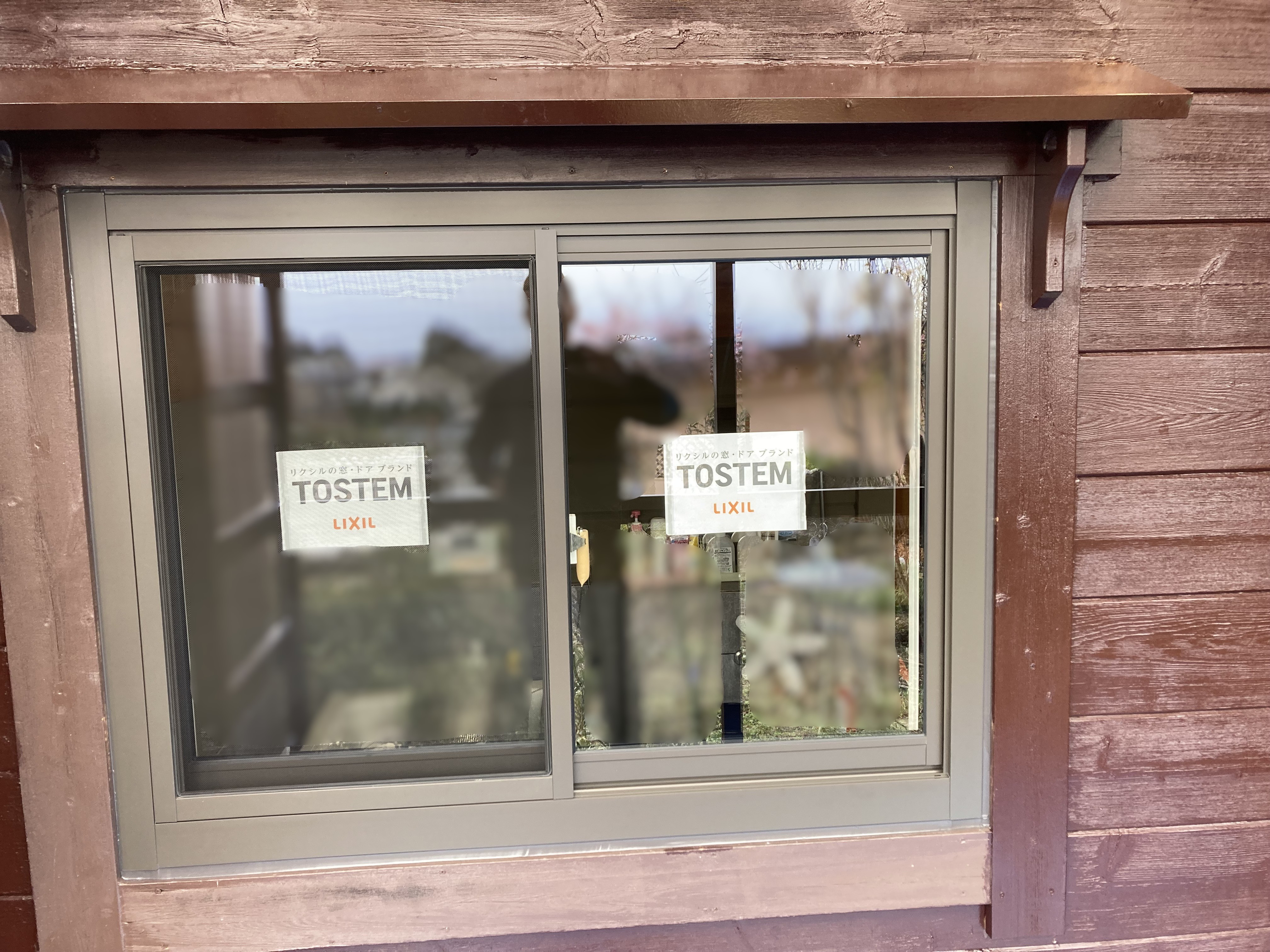 タケヒラトーヨーの”リプラス”施工例　伊東市　窓リフォームの施工後の写真1
