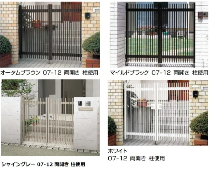 タケヒラトーヨーの”ハイ千峰　両開き”施工例　伊東市　リフォームの施工前の写真2