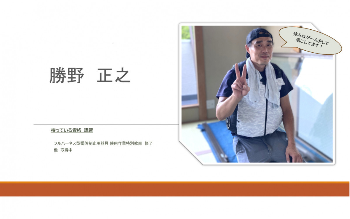 タケヒラトーヨーの”アメージュリトイレ”施工例　伊東　リフォームの施工後の写真2