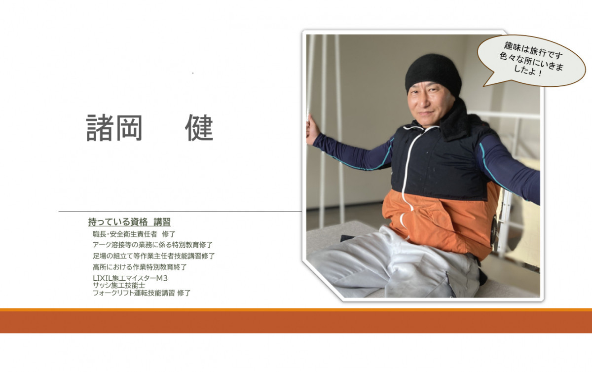 タケヒラトーヨーの”クロス　張替え”施工例　熱海市　リフォームの施工後の写真2