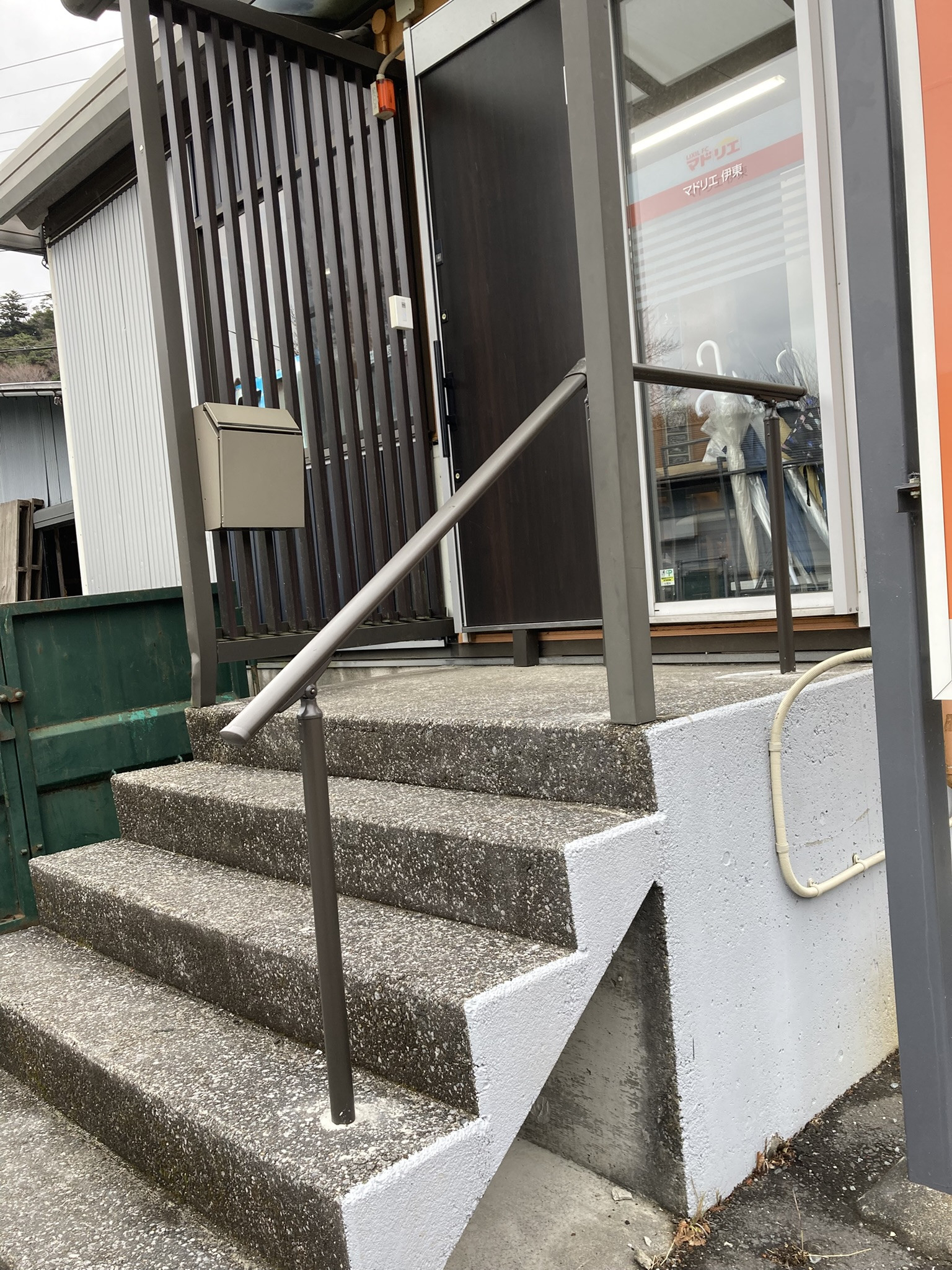 タケヒラトーヨーの”グリップライン”施工例　伊東市　リフォームの施工後の写真1