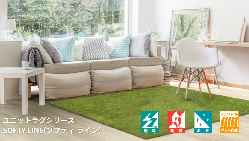 老犬が滑る対策｜愛犬をケガから守り、傷も防ぐ！簡単床リフォーム ダルパのブログ 写真4