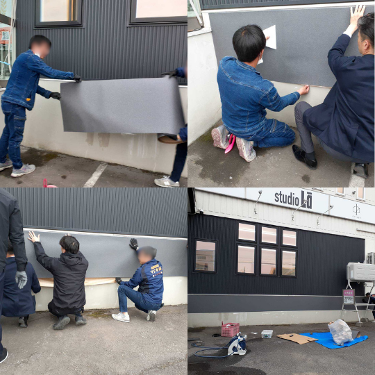 「NSP Fシート」貼るだけで住宅基礎のひび割れ補修！施工例 ダルパのブログ 写真10