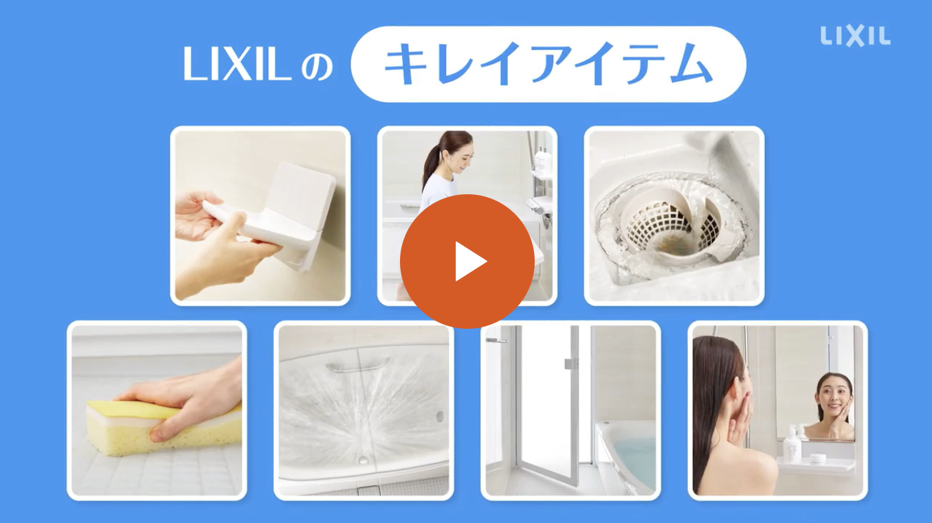 ダルパのお風呂のヒートショック対策｜暖かく掃除もラクな理想のお風呂に！の施工事例詳細写真6