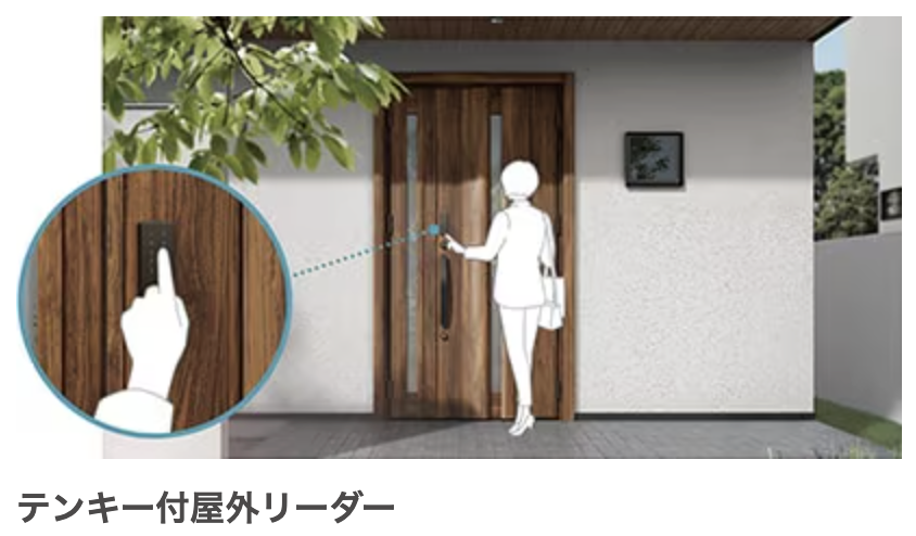 ダルパの寒さと防犯の不安を1日で解消！キーレスで快適な「リシェント3」施工事例の施工事例詳細写真6