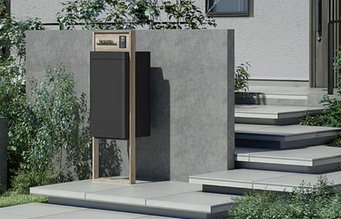 QUOカードPayがもらえる♪春のお庭づくり見積シミュレーションキャンペーン ダルパのイベントキャンペーン 写真5