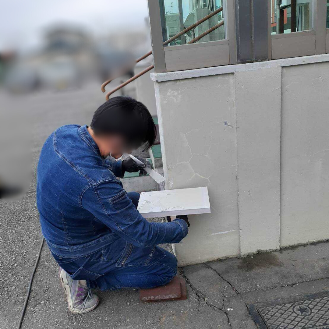 「NSP Fシート」貼るだけで住宅基礎のひび割れ補修！施工例 ダルパのブログ 写真7
