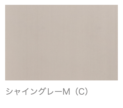 ダルパのシャイングレーの窓で住まいを格上げ！冬が快適になる「樹脂窓EW」交換事例の施工事例詳細写真6
