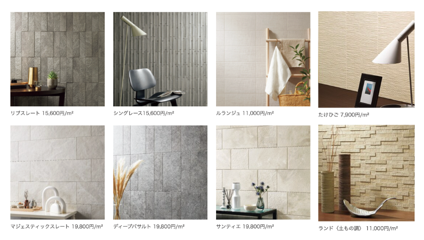 玄関の犬の臭い対策｜湿気とニオイを根本から断つエコカラットプラス ダルパのブログ 写真13