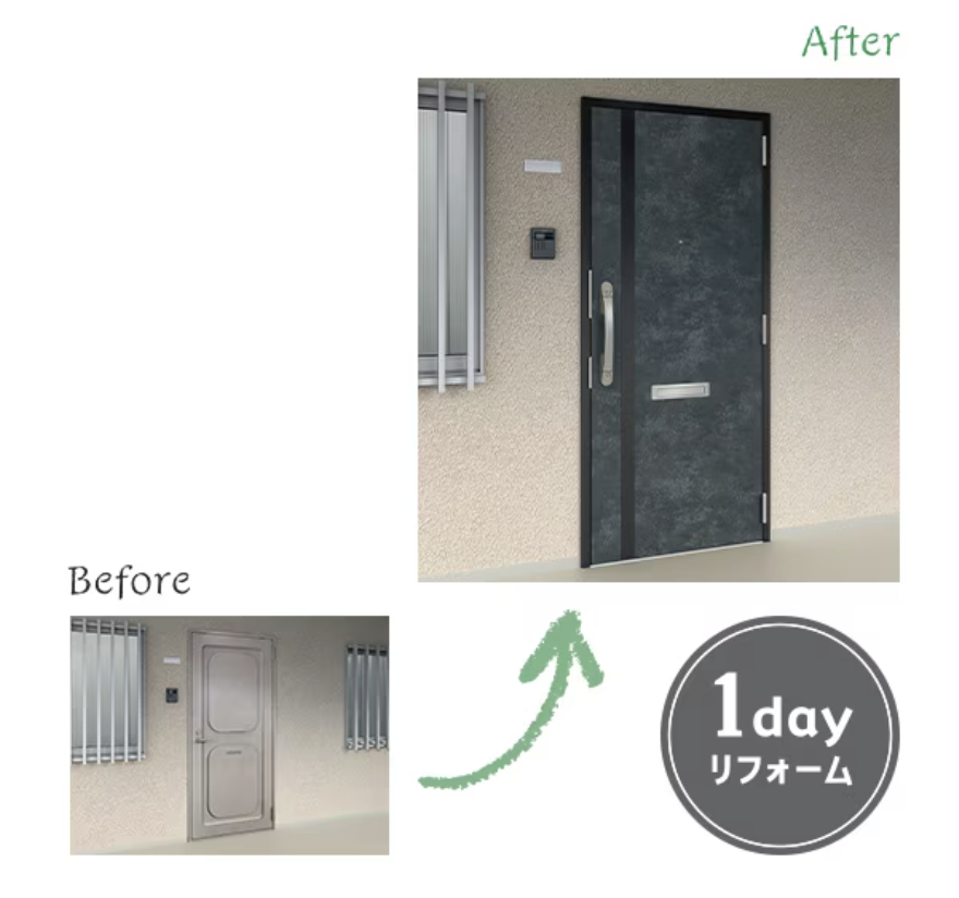 マンションの窓・ドアも戸別リフォームが可能！補助金活用賢いリフォーム術 ダルパのブログ 写真9