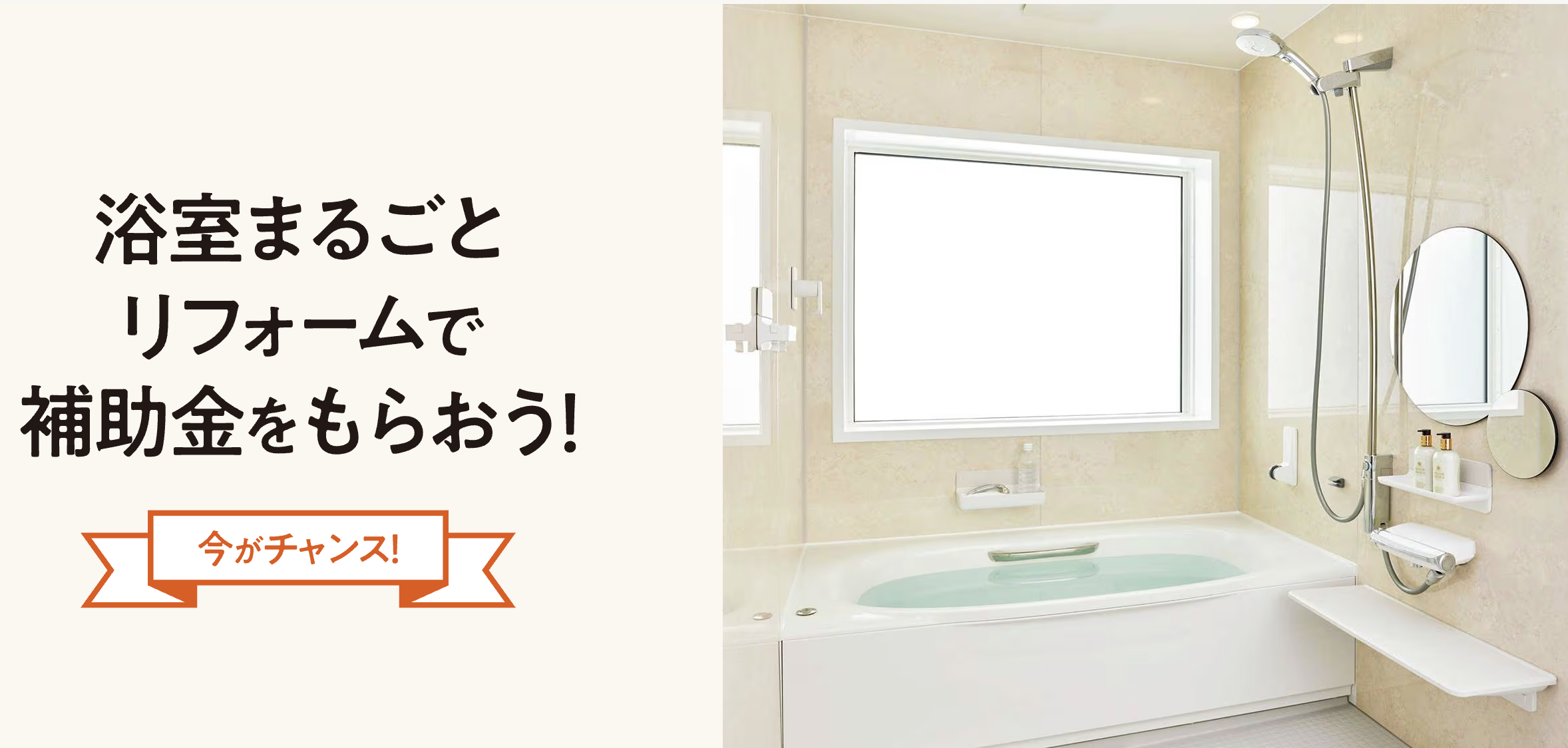 お風呂の大掃除|プロ級そうじ術と面倒なお風呂掃除究極の解決策 ダルパのブログ 写真16