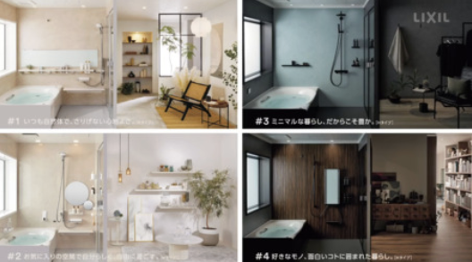 ダルパのお風呂のヒートショック対策｜暖かく掃除もラクな理想のお風呂に！の施工事例詳細写真4