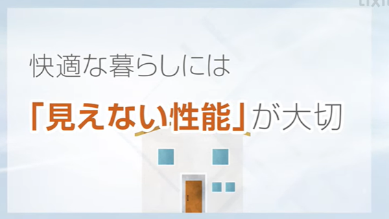 「ガレージのある家」完成見学会のお知らせ（このイベントは終了致しました） ダルパのブログ 写真3