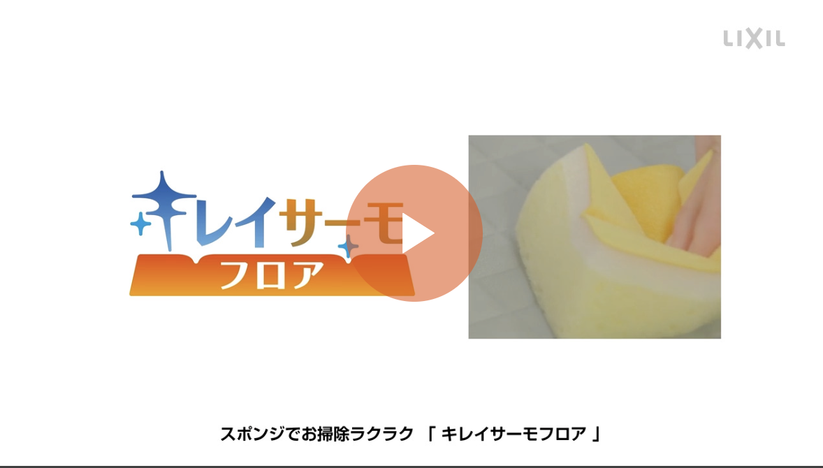ダルパのお風呂リフォームは今がチャンス！補助金活用で賢く快適なバスルームに！の施工事例詳細写真6