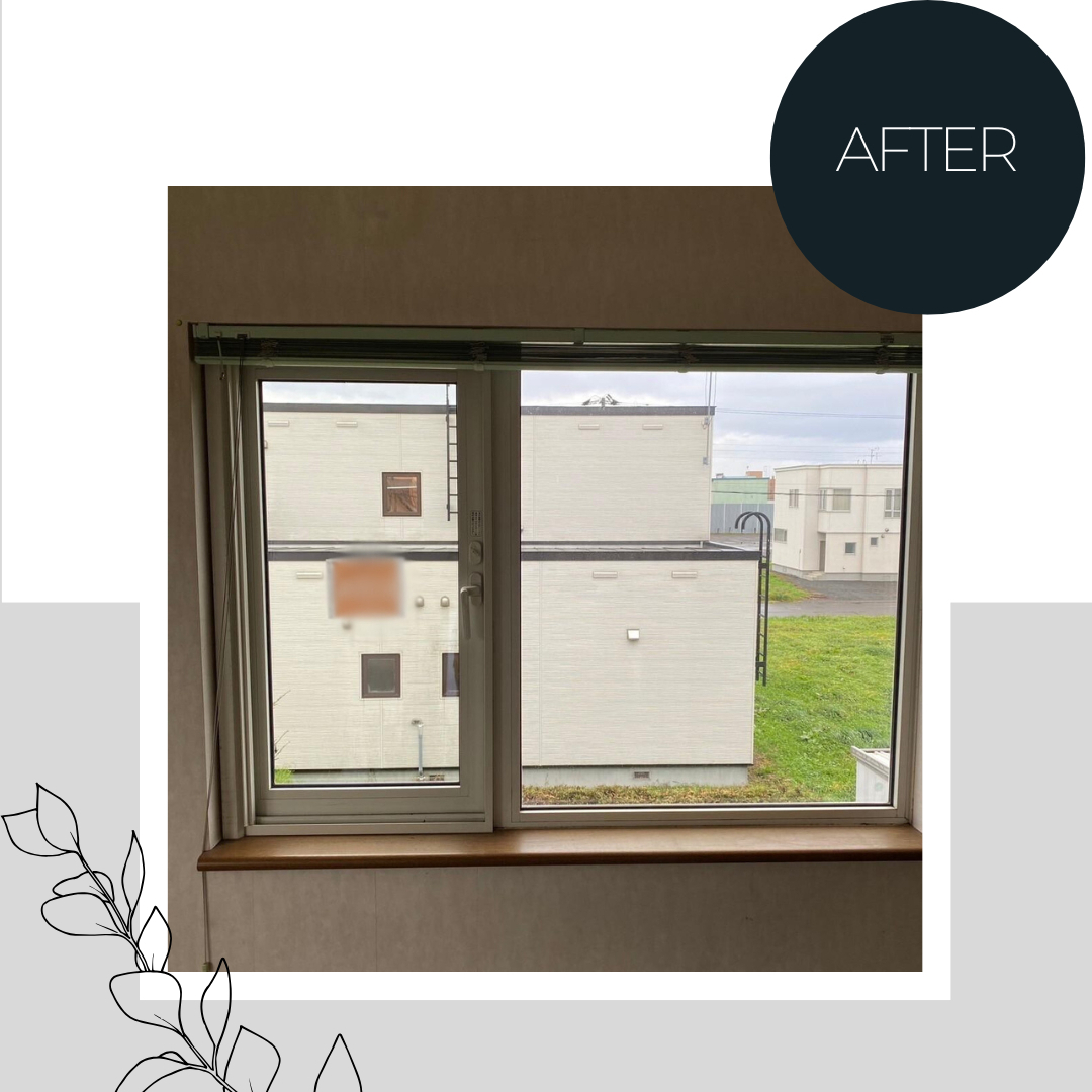ダルパの窓の結露はもううんざり!原因と対策と改善事例を紹介の施工後の写真3