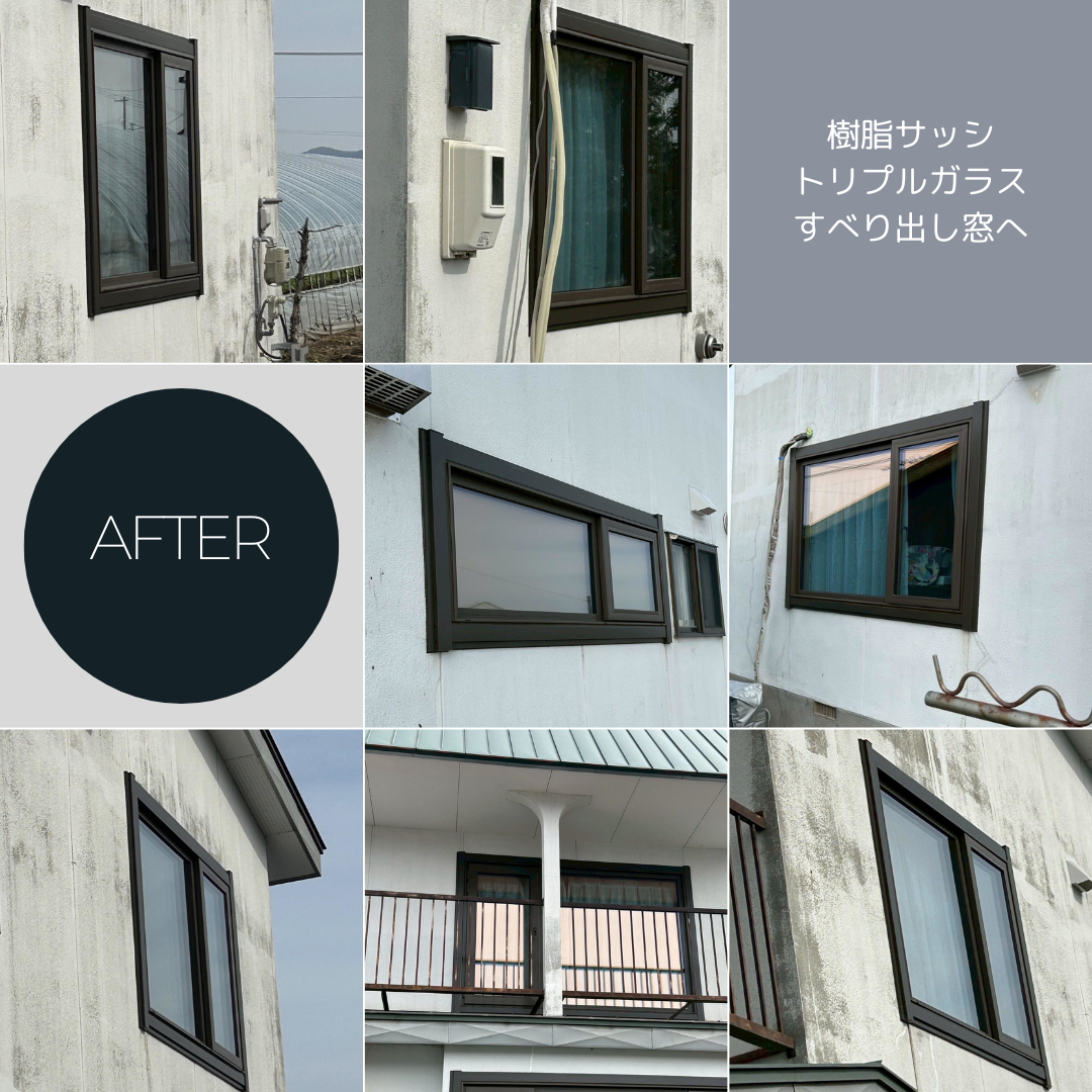 ダルパの窓枠の色を室内側を木目でおしゃれな室内空間へ!樹脂窓EW施工例の施工後の写真3