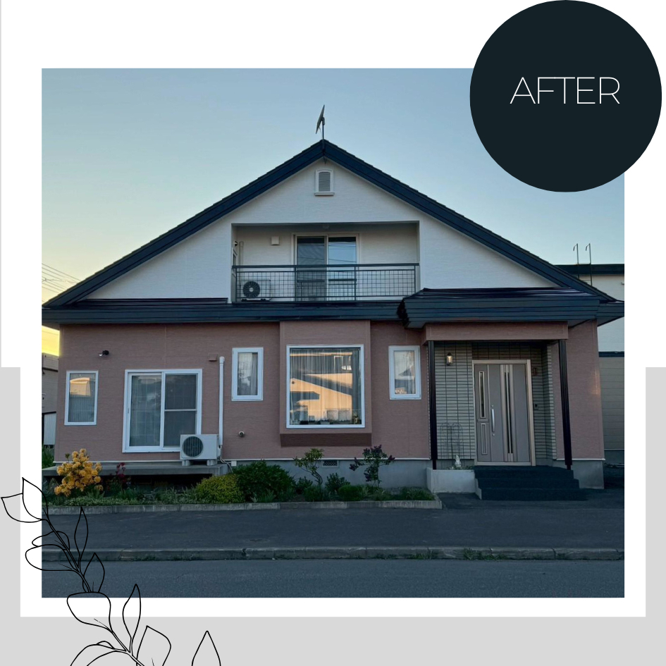 ダルパの外壁メンテナンスしないと危険!最適なタイミングとは?外壁塗装事例の施工後の写真1