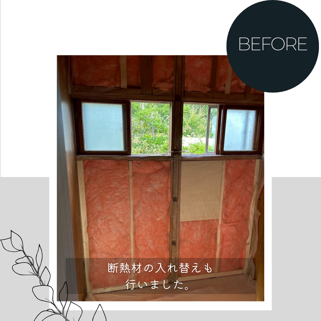 ダルパの脱衣場の寒さ対策｜ヒートショックも心配ない快適内窓リフォーム事例の施工前の写真3