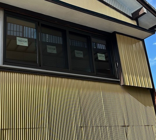 佐藤硝子センターの外窓交換で断熱窓にリフォームできますの施工後の写真1