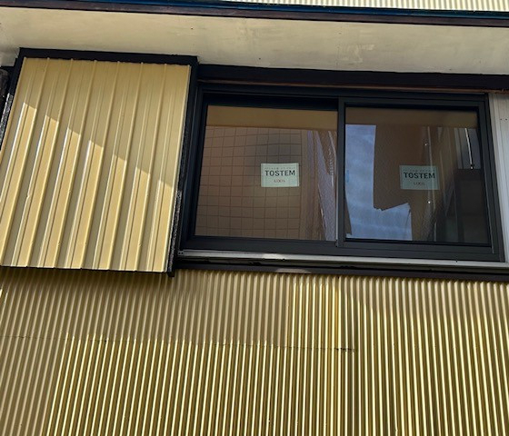 佐藤硝子センターの外窓交換で断熱窓にリフォームできますの施工後の写真2