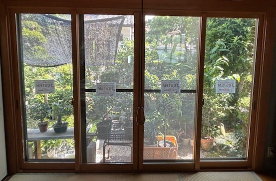 佐藤硝子センターの先進的窓リノベ2026の補助金を活用してお得に窓リフォーム！の施工後の写真1