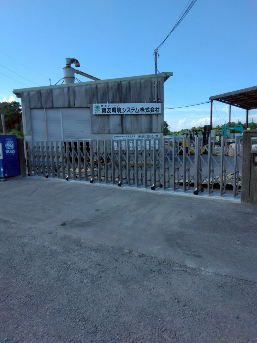 ナカムラ硝子工業の公共施設や工場・倉庫など大開口部に最適の施工後の写真3