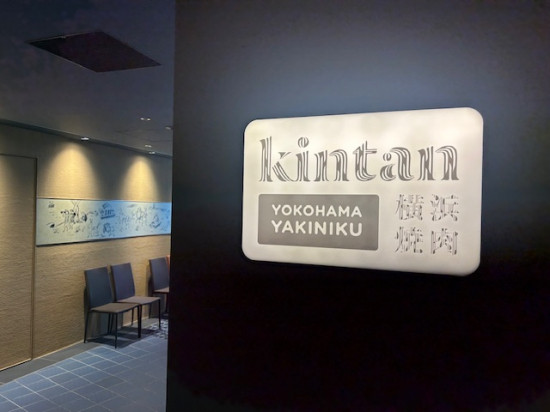 前のブログ