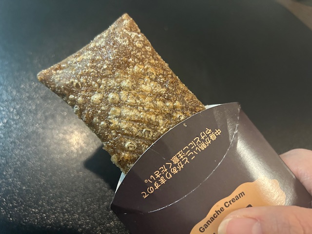 今年も出ました！！ 鶴谷トーヨーテックのブログ 写真2