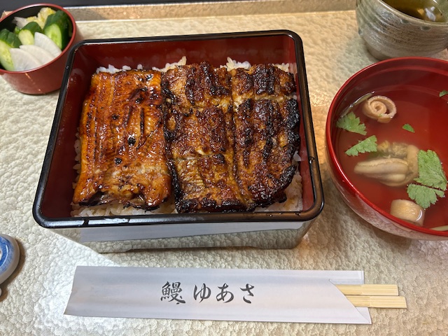 鰻食べたかったno~♡ 鶴谷トーヨーテックのブログ 写真2