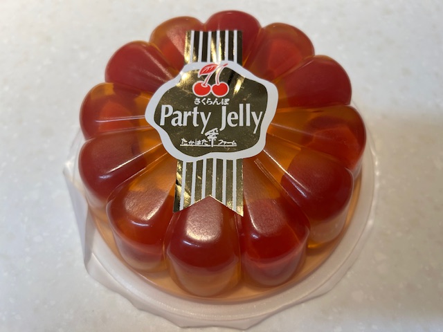 山形のさくらんぼ🍒 鶴谷トーヨーテックのブログ 写真1