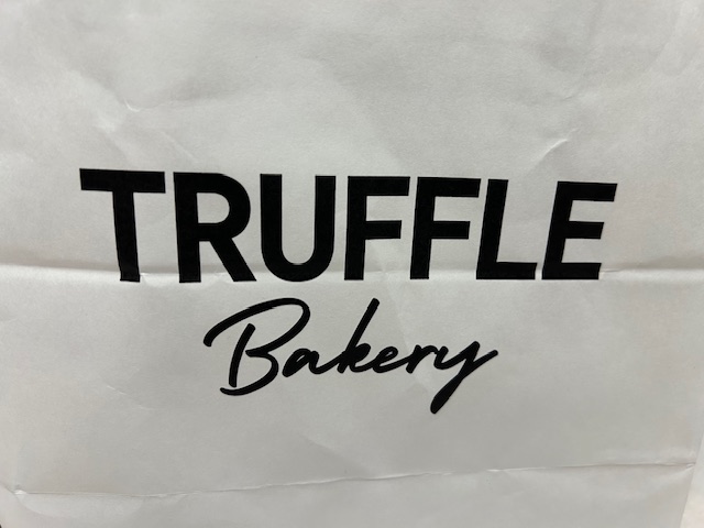 ♡TRUFFLE BAKERY♡ 鶴谷トーヨーテックのブログ 写真5