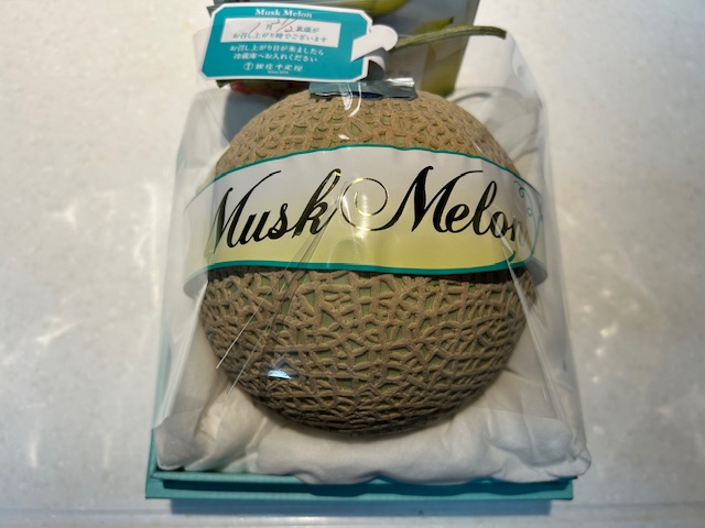 家族からの贈り物 鶴谷トーヨーテックのブログ 写真5