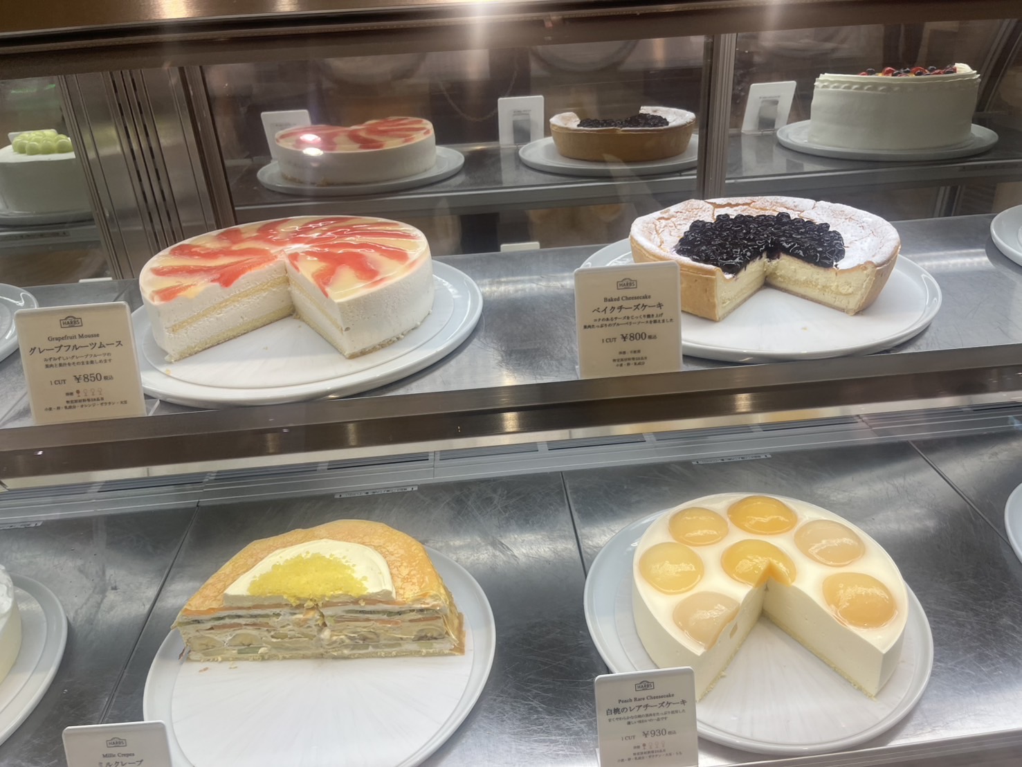 横浜観光~part2 鶴谷トーヨーテックのブログ 写真7