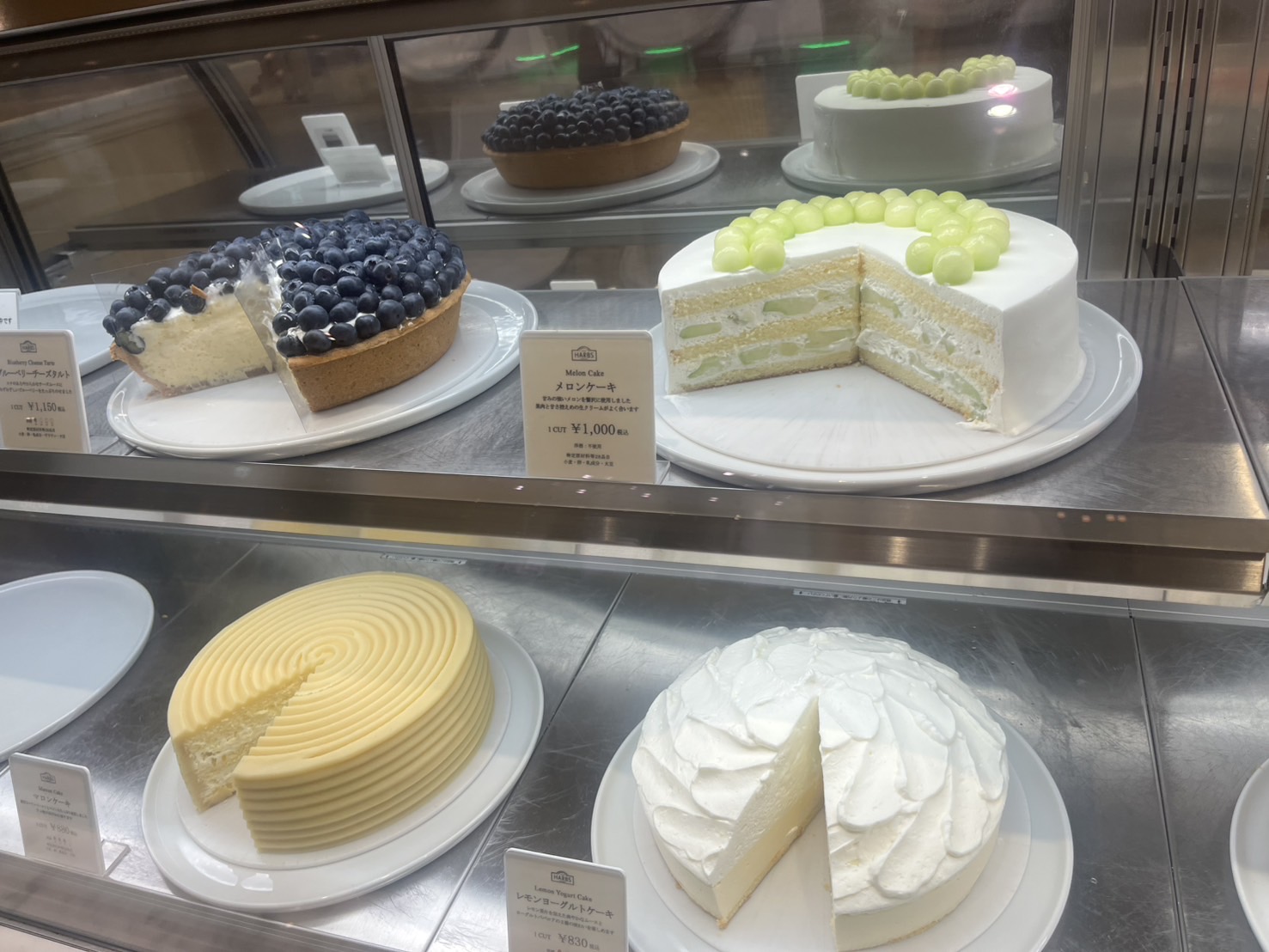 横浜観光~part2 鶴谷トーヨーテックのブログ 写真6