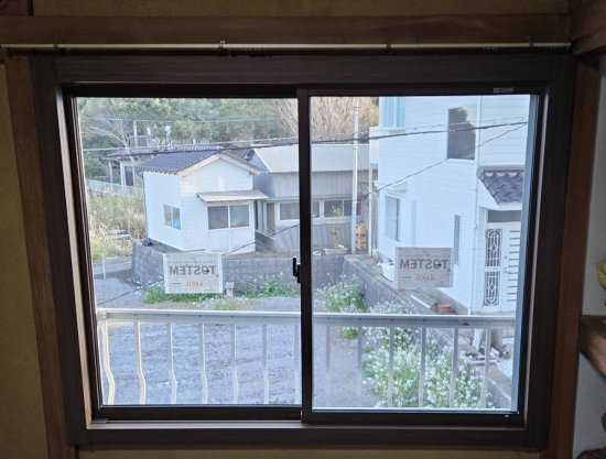 ◆◆リプラス◆◆ 鶴谷トーヨーテックのブログ 写真3