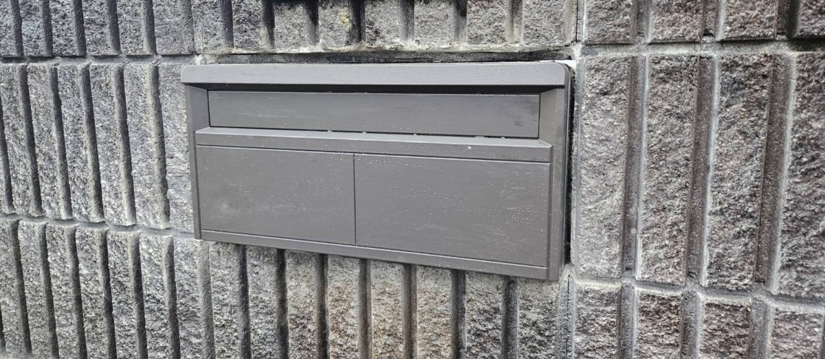 鶴谷トーヨーテックの千葉県　鴨川市　ポスト交換工事の施工後の写真1