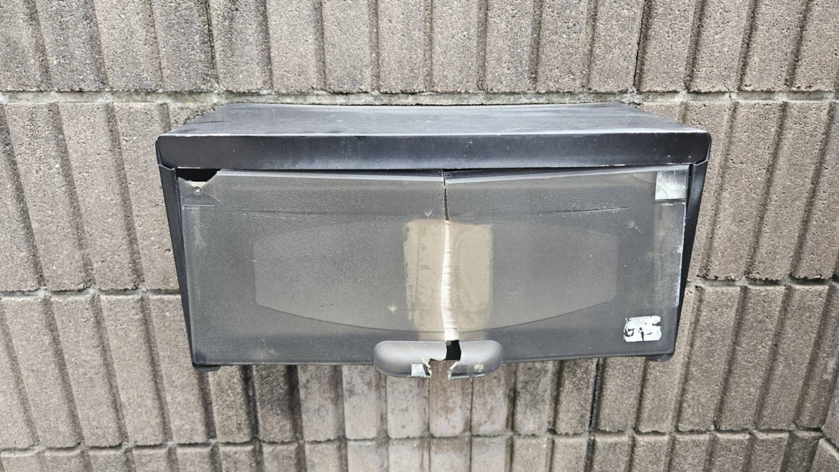 鶴谷トーヨーテックの千葉県　鴨川市　ポスト交換工事の施工前の写真2