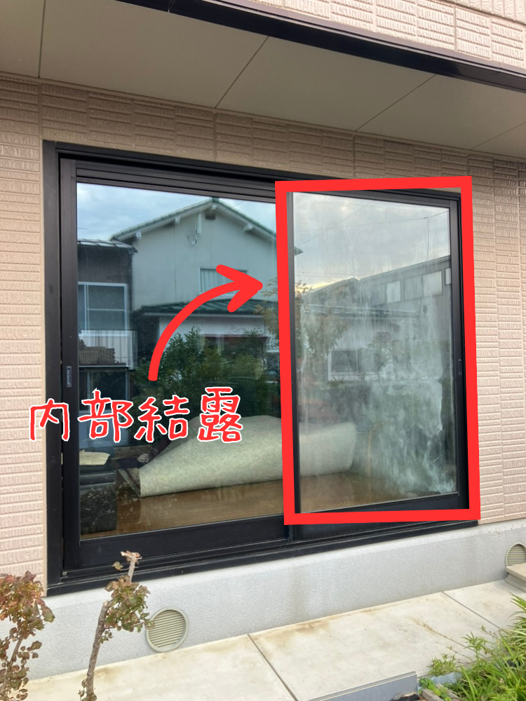 REマド本舗 出雲店の窓を２枚建から４枚建へ！重くて動きづらかった窓が開けやすくなりました。の施工事例詳細写真6