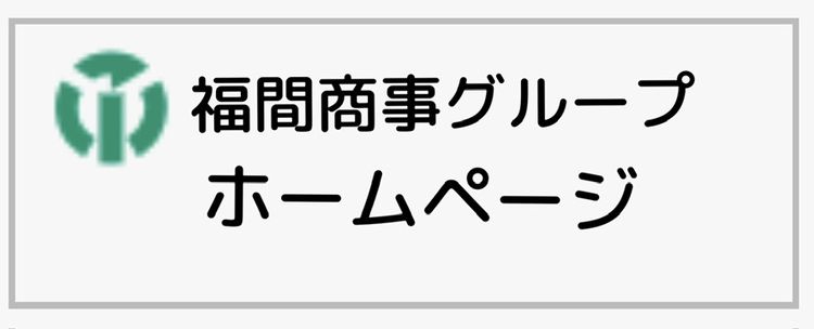 REマド本舗 出雲店の昨年も内窓を取り付けたお宅にもう一度、内窓を取り付け！の施工事例詳細写真3