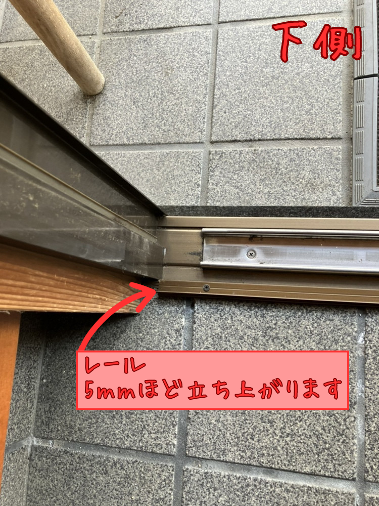 REマド本舗 出雲店の網戸レールがない玄関に“後付け玄関網戸”を取付！夏の虫対策にも効果的！の施工事例詳細写真3