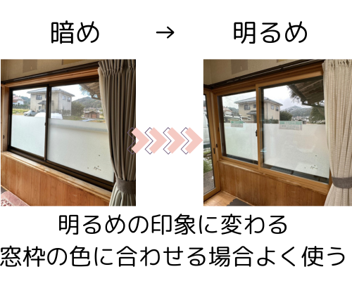 REマド本舗 出雲店の外窓と違う色でも良い!インプラス!の施工事例詳細写真9