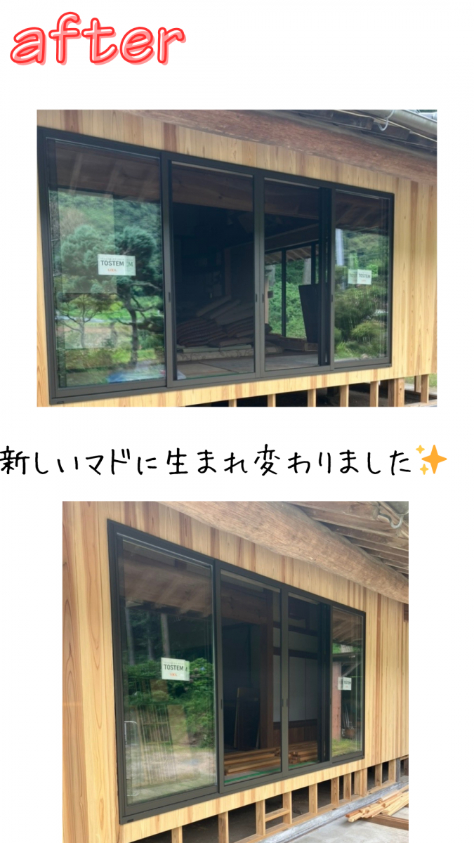 REマド本舗 出雲店の木製の窓から新しい窓へ取り替えました！の施工後の写真2