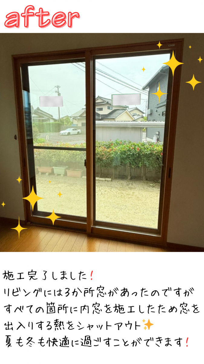REマド本舗 出雲店の昨年も内窓を取り付けたお宅にもう一度、内窓を取り付け！の施工後の写真1
