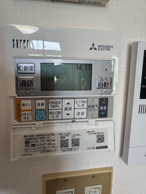 REマド本舗 出雲店の🛁エコキュート更新の施工後の写真2