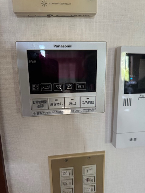 REマド本舗 出雲店の🛁エコキュート更新の施工前の写真2