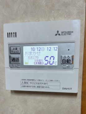 REマド本舗 出雲店のエコキュート。別のメーカーへの取替もできますの施工後の写真3